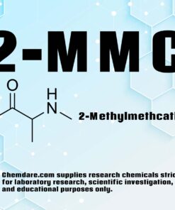 2MMC Powder