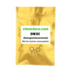 DMXE POWDER